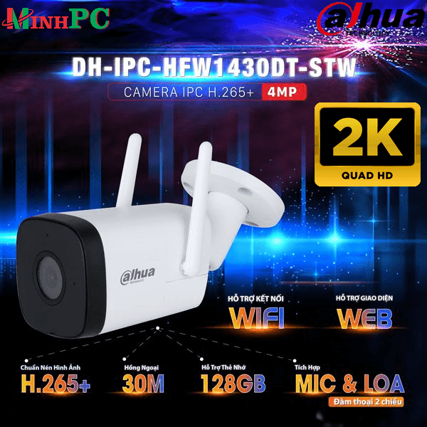 HFW14030DT-STW