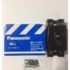 Cầu dao an toàn Panasonic 40A